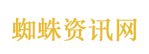 哈弗大狗
